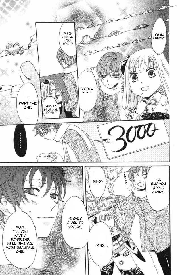 Karakuri Odette Chapter 20 page 25 - Chapter 20