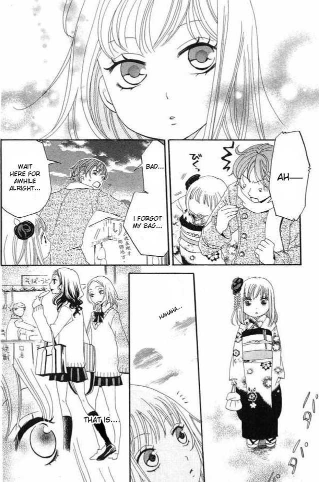 Karakuri Odette Chapter 20 page 26 - Chapter 20