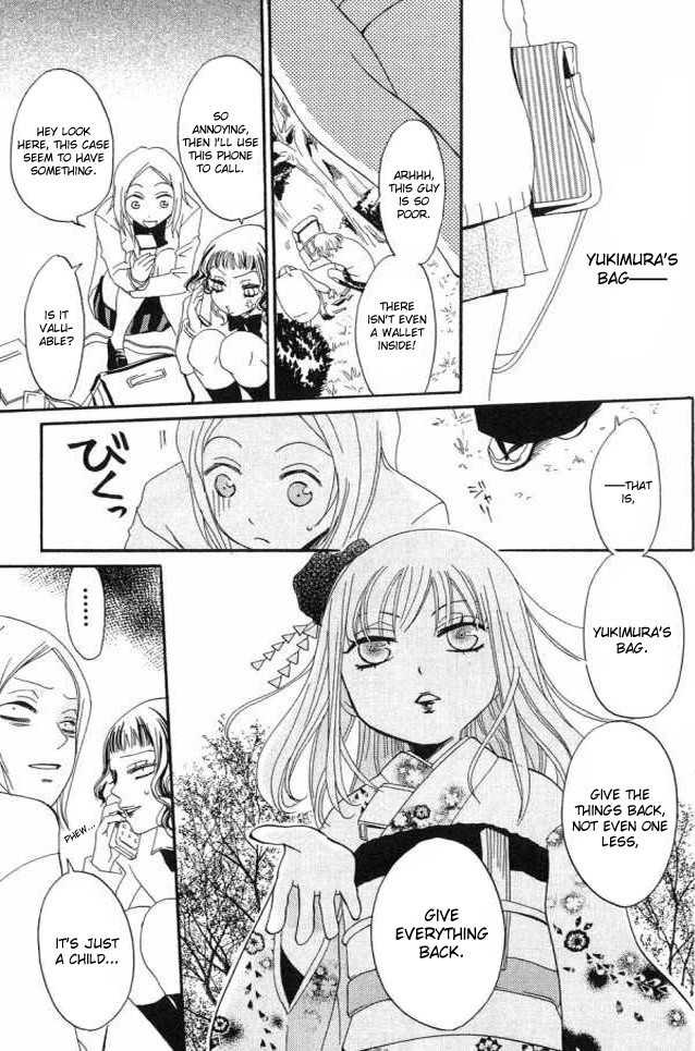 Karakuri Odette Chapter 20 page 27 - Chapter 20