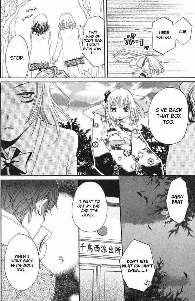 Karakuri Odette Chapter 20 page 28 - Chapter 20
