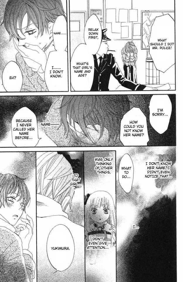 Karakuri Odette Chapter 20 page 29 - Chapter 20