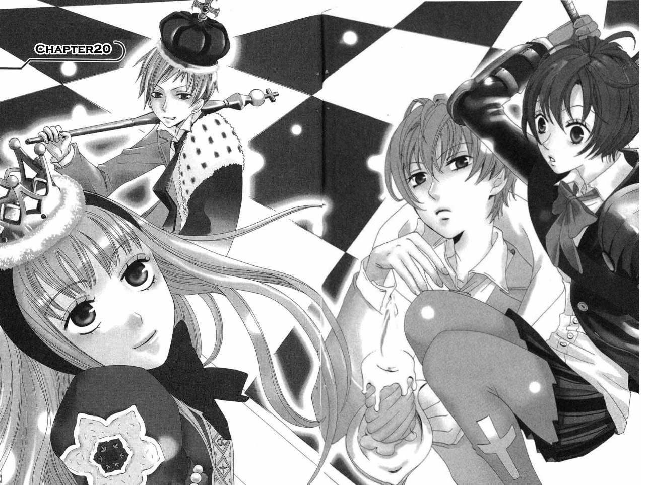 Karakuri Odette Chapter 20 page 3 - Chapter 20