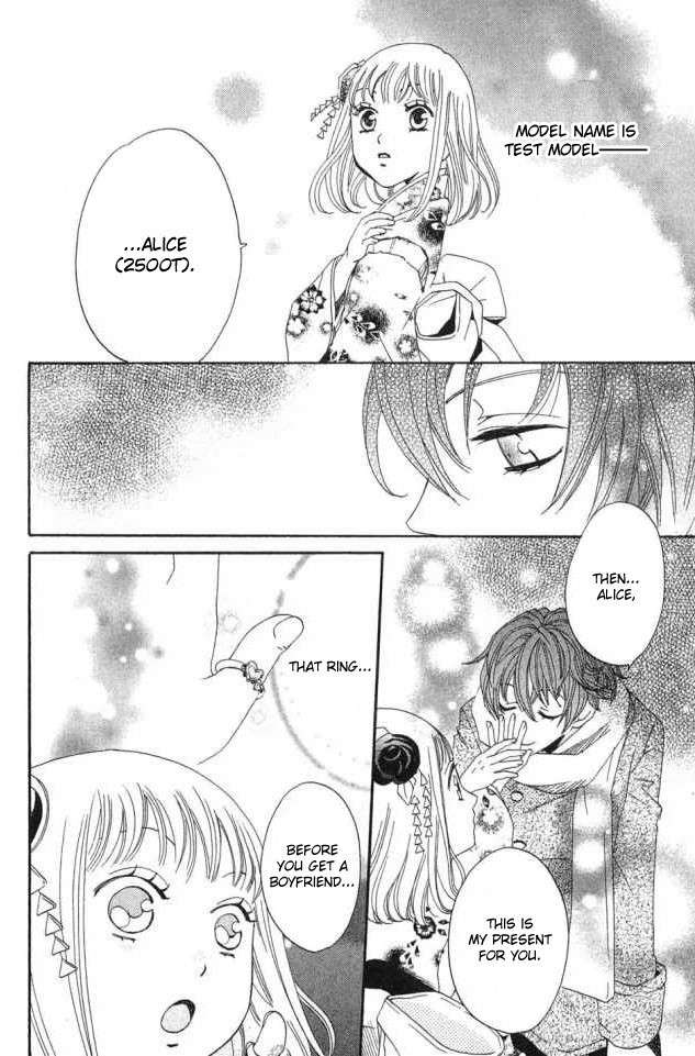 Karakuri Odette Chapter 20 page 32 - Chapter 20