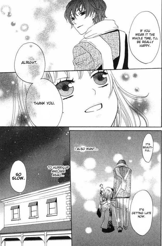 Karakuri Odette Chapter 20 page 33 - Chapter 20