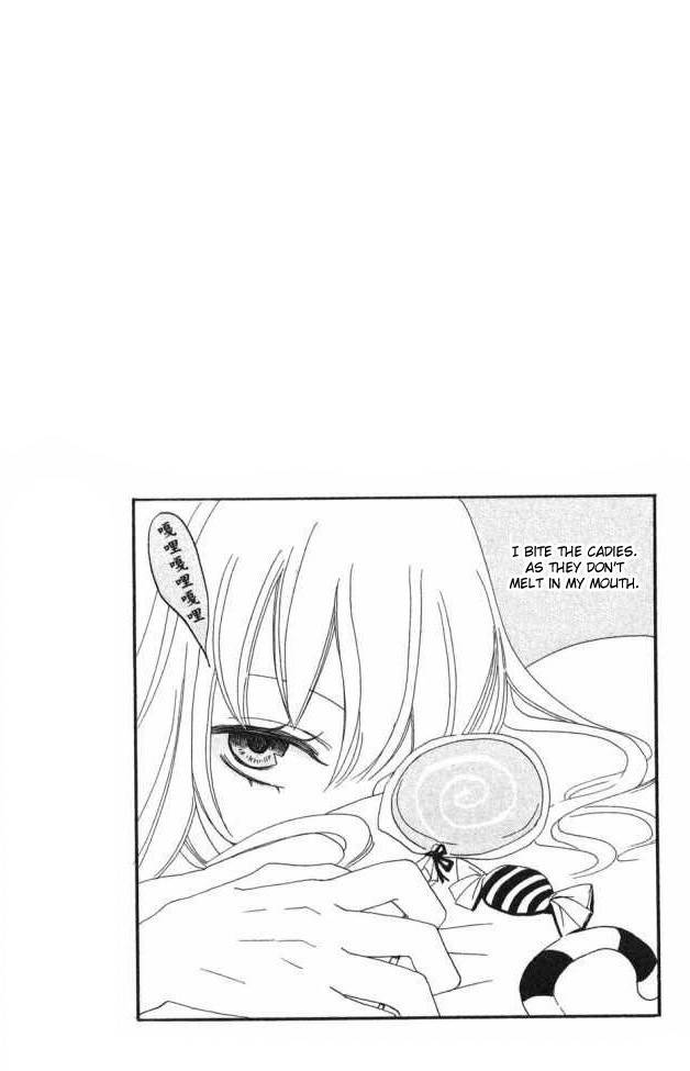 Karakuri Odette Chapter 20 page 4 - Chapter 20