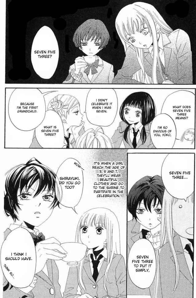 Karakuri Odette Chapter 20 page 6 - Chapter 20