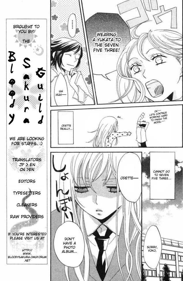 Karakuri Odette Chapter 20 page 9 - Chapter 20