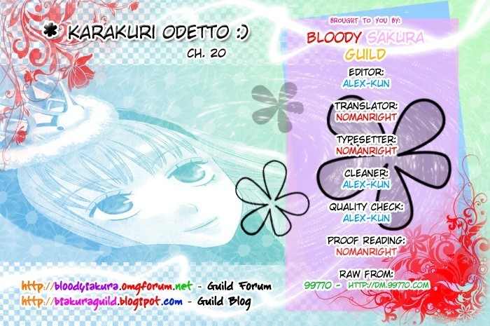 Karakuri Odette Chapter 21 page 1 - Chapter 21