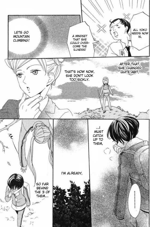 Karakuri Odette Chapter 21 page 13 - Chapter 21