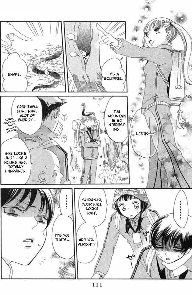 Karakuri Odette Chapter 21 page 15 - Chapter 21