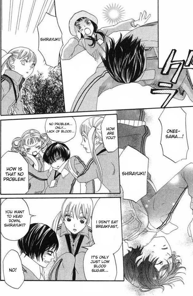 Karakuri Odette Chapter 21 page 16 - Chapter 21