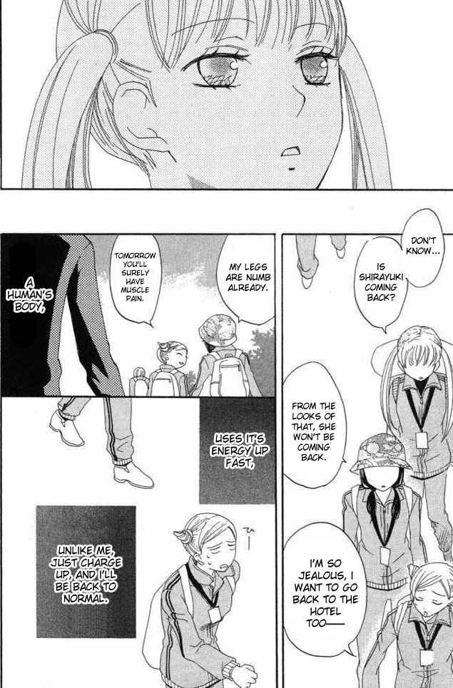 Karakuri Odette Chapter 21 page 18 - Chapter 21