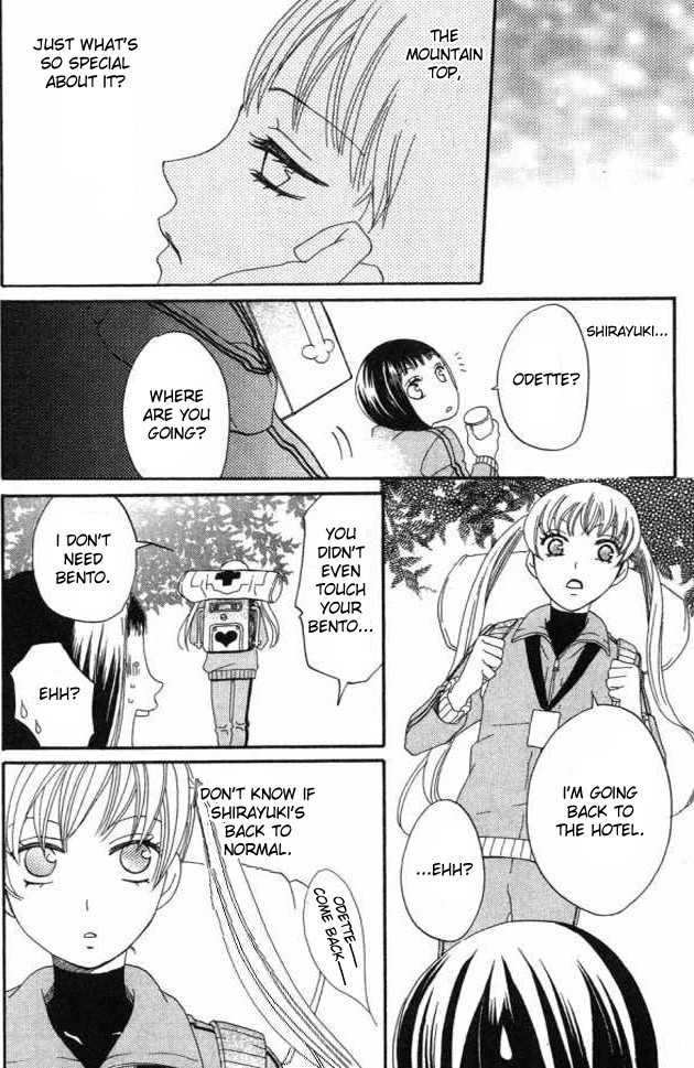 Karakuri Odette Chapter 21 page 20 - Chapter 21