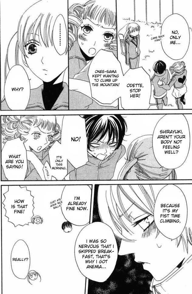 Karakuri Odette Chapter 21 page 22 - Chapter 21