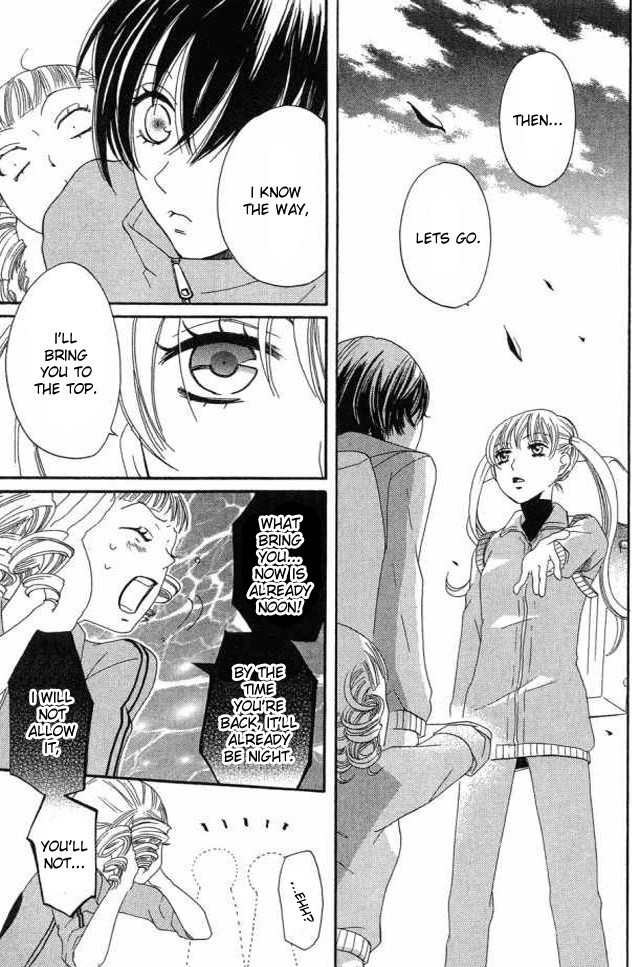 Karakuri Odette Chapter 21 page 23 - Chapter 21