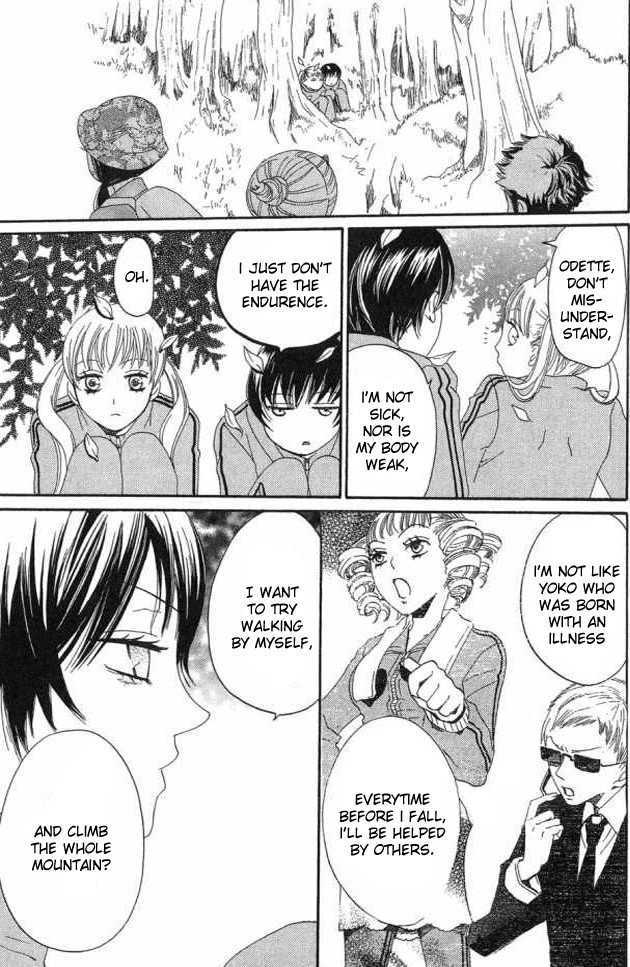 Karakuri Odette Chapter 21 page 25 - Chapter 21