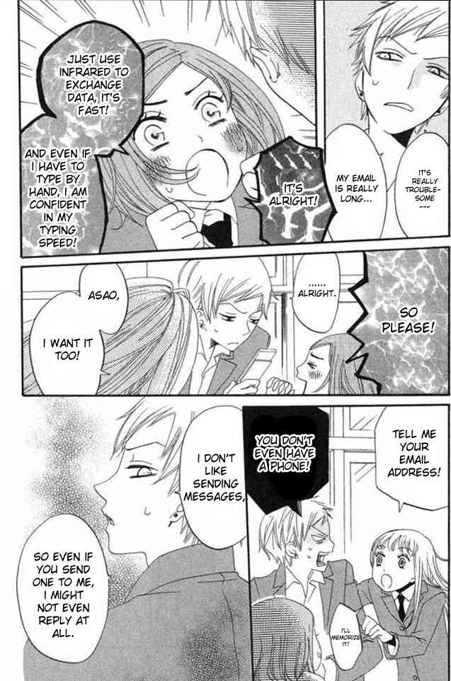 Karakuri Odette Chapter 22 page 11 - Chapter 22