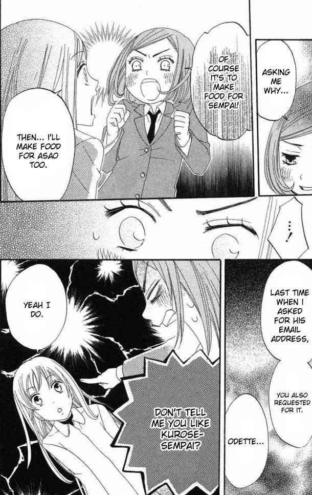 Karakuri Odette Chapter 22 page 18 - Chapter 22