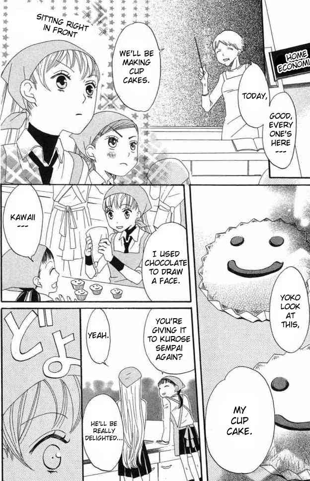 Karakuri Odette Chapter 22 page 20 - Chapter 22