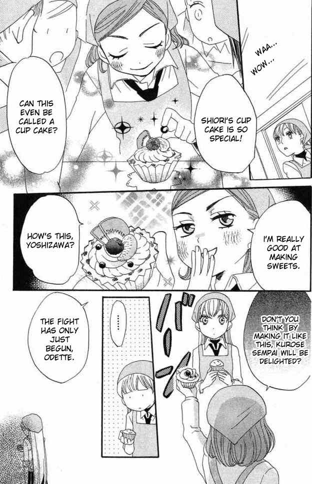 Karakuri Odette Chapter 22 page 21 - Chapter 22
