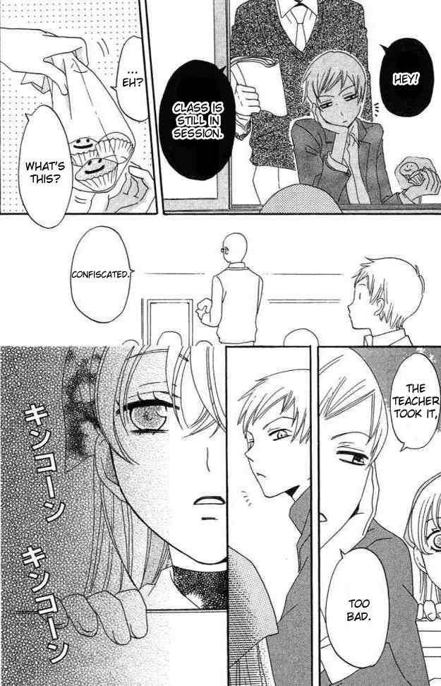 Karakuri Odette Chapter 22 page 24 - Chapter 22
