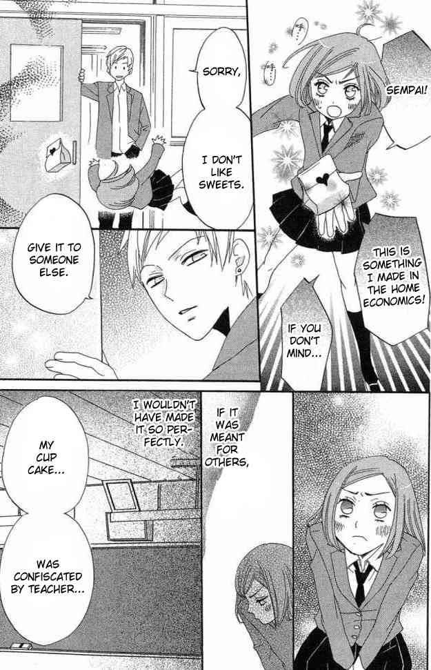 Karakuri Odette Chapter 22 page 25 - Chapter 22