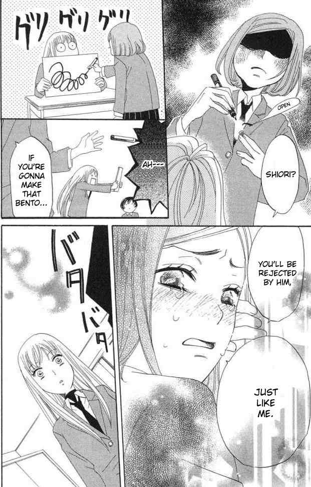 Karakuri Odette Chapter 22 page 30 - Chapter 22