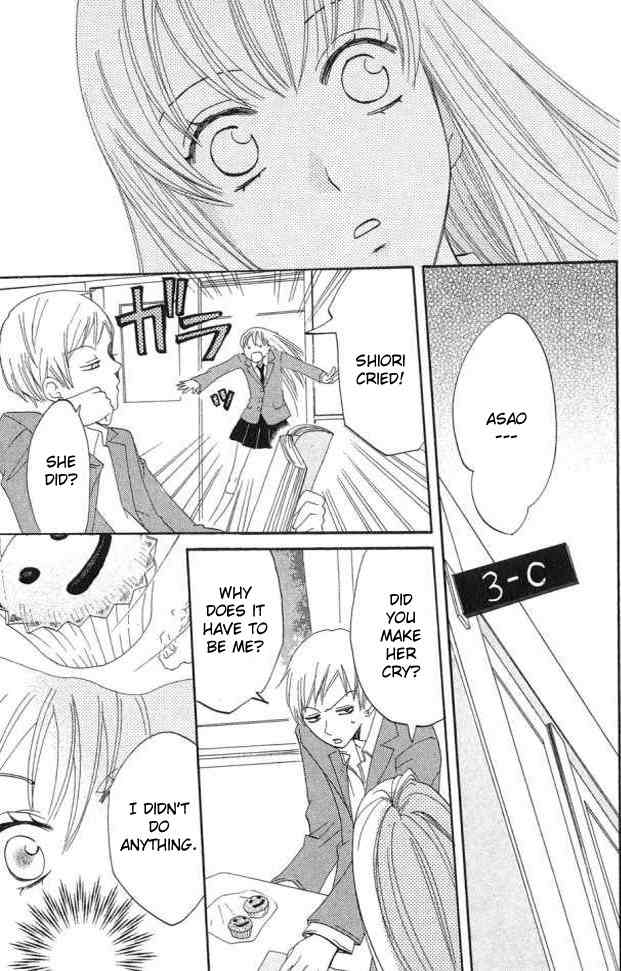 Karakuri Odette Chapter 22 page 31 - Chapter 22