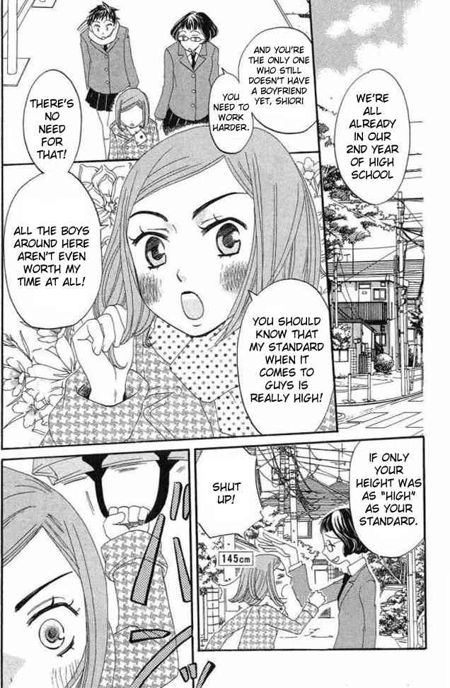 Karakuri Odette Chapter 22 page 4 - Chapter 22