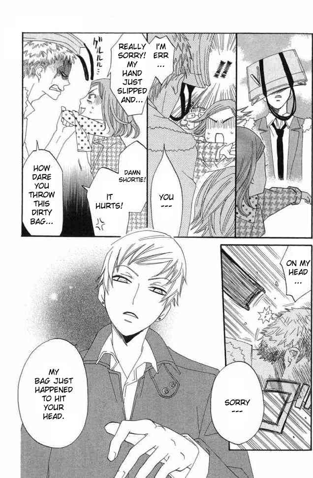 Karakuri Odette Chapter 22 page 5 - Chapter 22