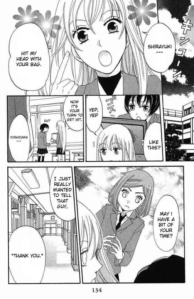 Karakuri Odette Chapter 22 page 8 - Chapter 22