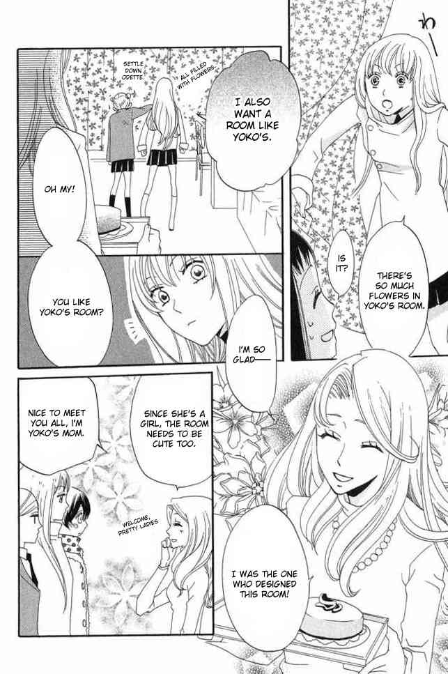Karakuri Odette Chapter 23 page 10 - Chapter 23