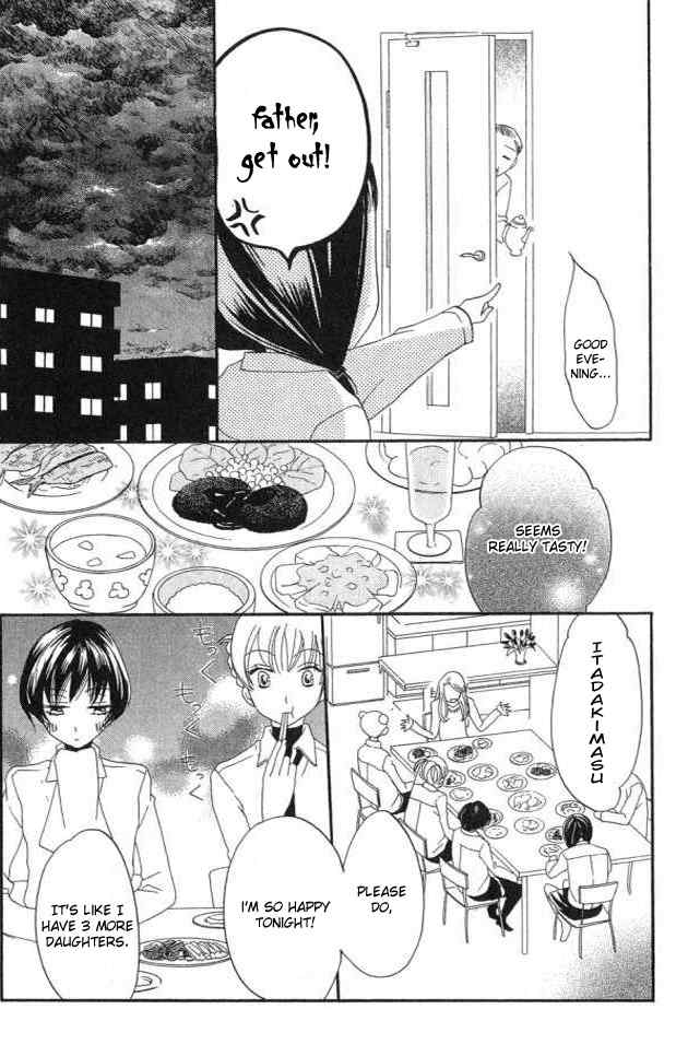 Karakuri Odette Chapter 23 page 16 - Chapter 23
