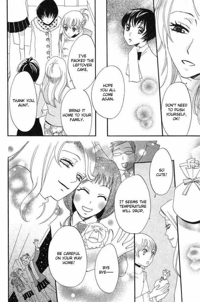 Karakuri Odette Chapter 23 page 18 - Chapter 23