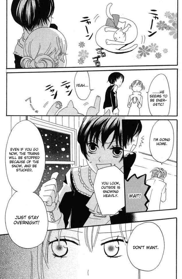 Karakuri Odette Chapter 23 page 23 - Chapter 23