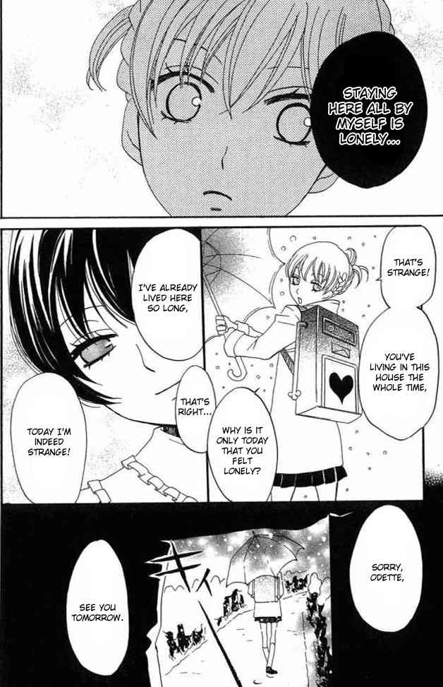Karakuri Odette Chapter 23 page 26 - Chapter 23