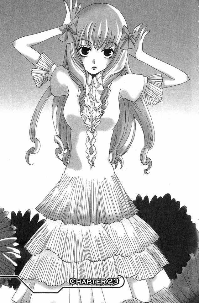 Karakuri Odette Chapter 23 page 3 - Chapter 23