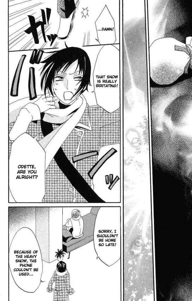 Karakuri Odette Chapter 23 page 30 - Chapter 23