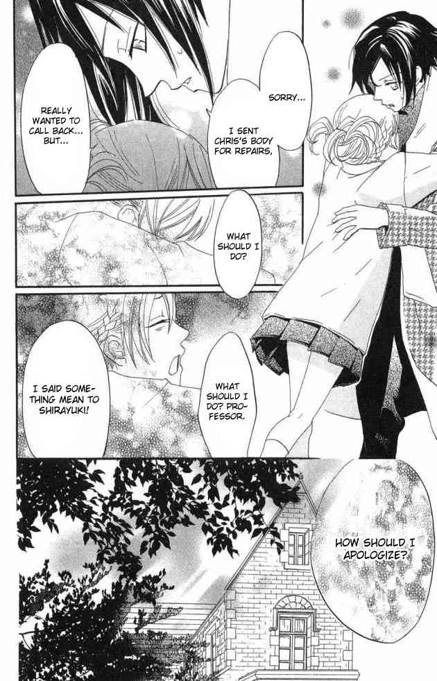 Karakuri Odette Chapter 23 page 32 - Chapter 23
