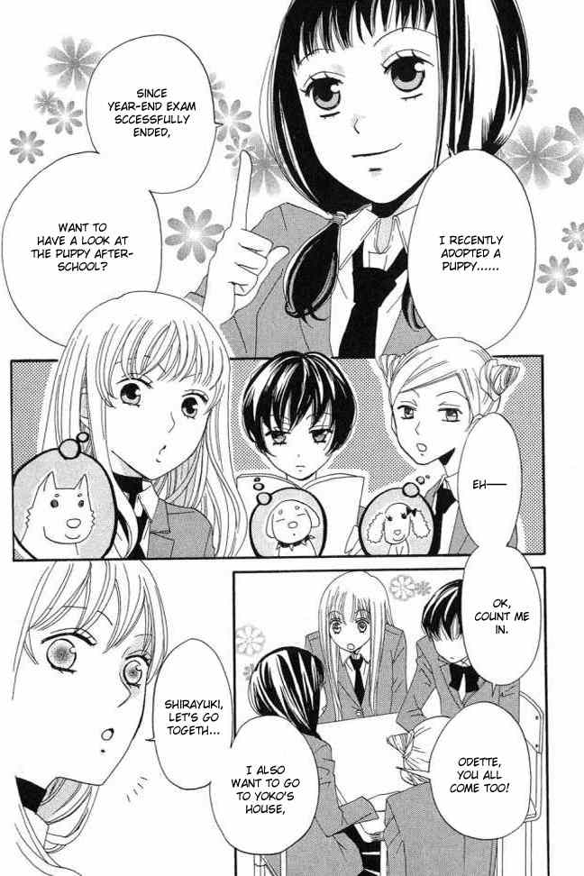 Karakuri Odette Chapter 23 page 6 - Chapter 23