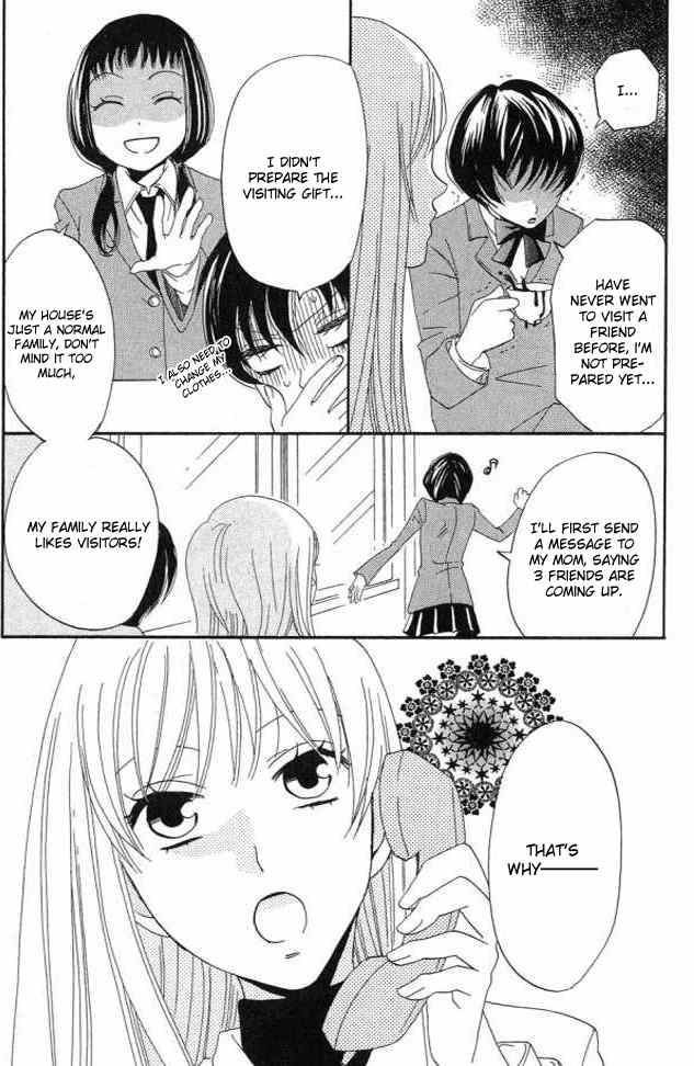 Karakuri Odette Chapter 23 page 7 - Chapter 23