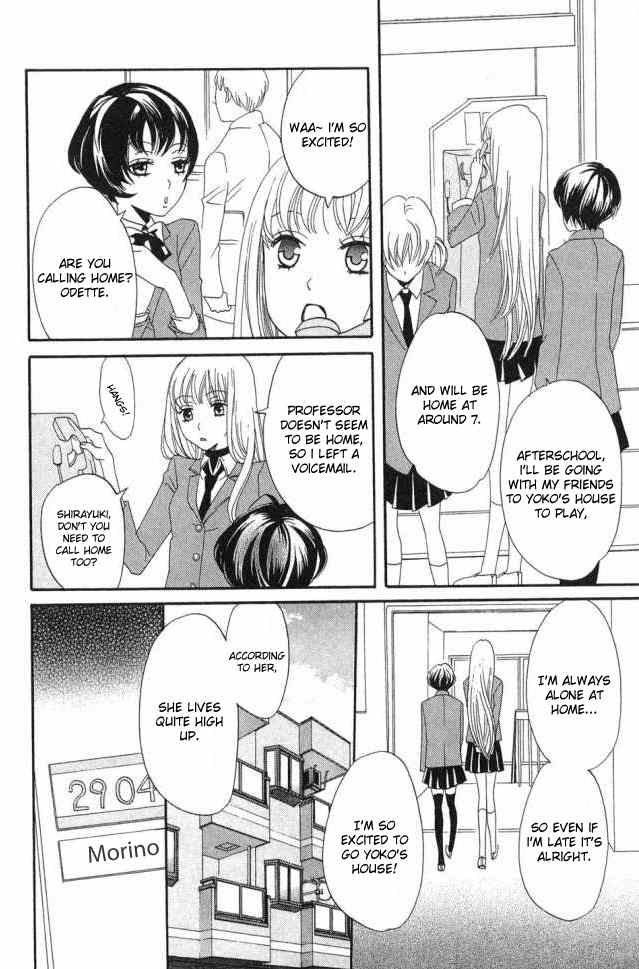 Karakuri Odette Chapter 23 page 8 - Chapter 23