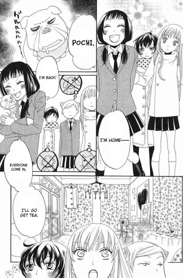 Karakuri Odette Chapter 23 page 9 - Chapter 23