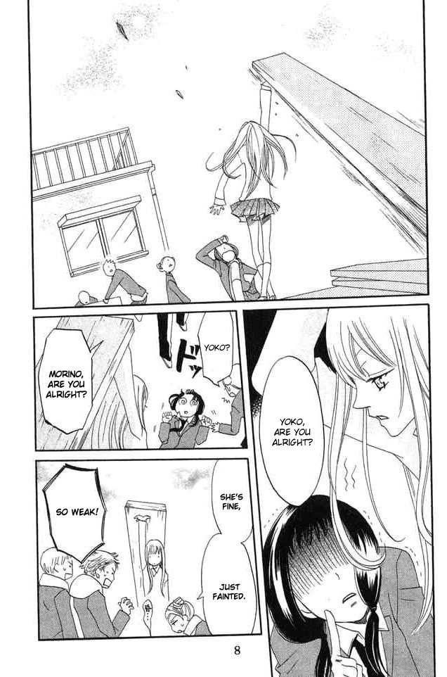 Karakuri Odette Chapter 24 page 10 - Chapter 24