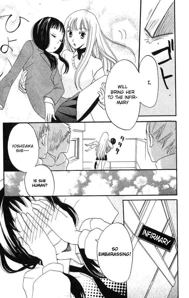 Karakuri Odette Chapter 24 page 11 - Chapter 24
