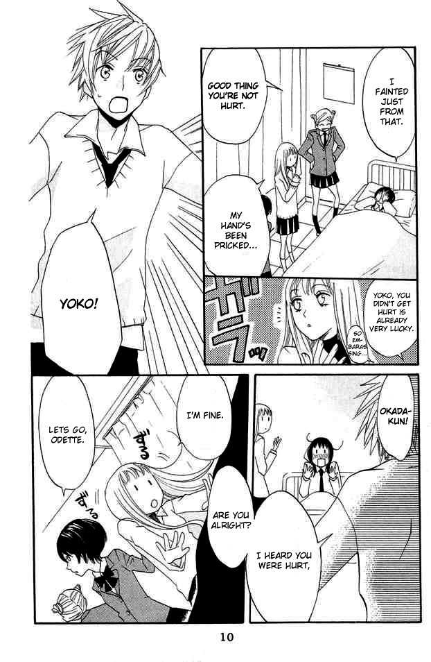 Karakuri Odette Chapter 24 page 12 - Chapter 24