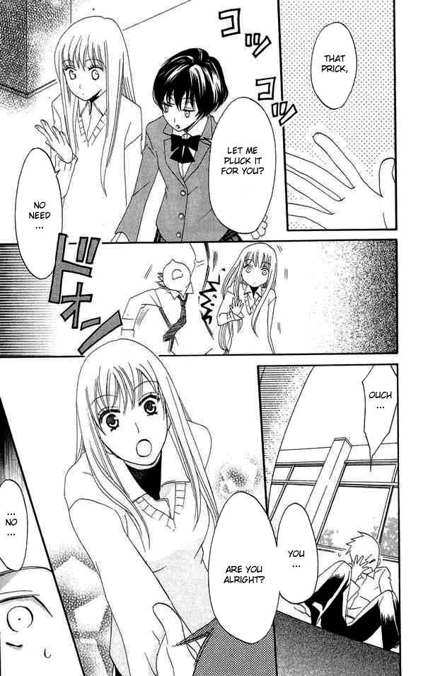 Karakuri Odette Chapter 24 page 13 - Chapter 24