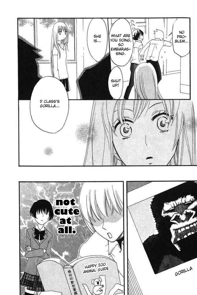 Karakuri Odette Chapter 24 page 14 - Chapter 24