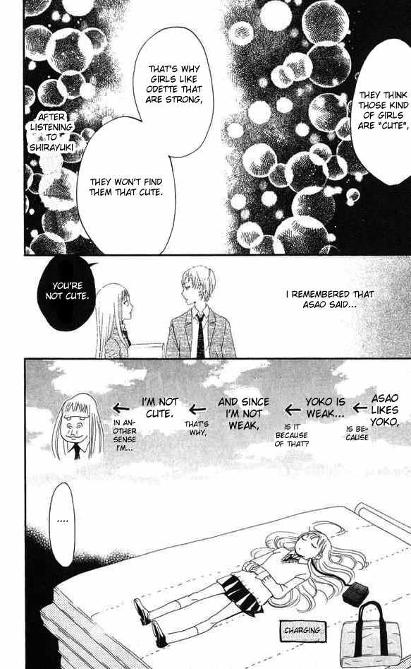 Karakuri Odette Chapter 24 page 16 - Chapter 24