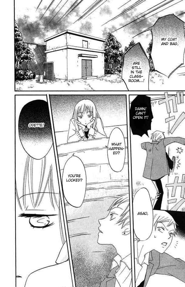 Karakuri Odette Chapter 24 page 20 - Chapter 24